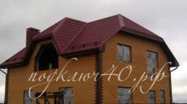 Крыши