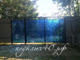 Ворота и калитки