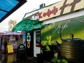 Козырьки