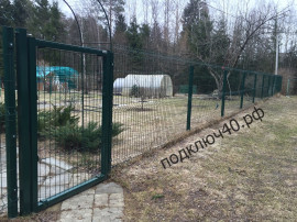 Заборы, ворота