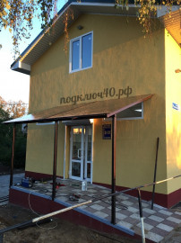 Навесы и автонавесы
